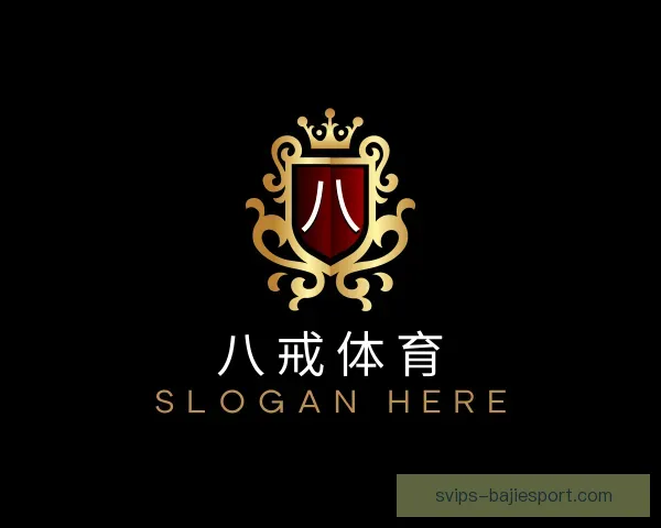 发现八戒体育